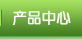 a(chn)Ʒ