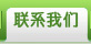 (lin)ϵ҂